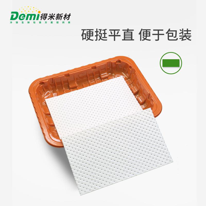 现货生鲜吸水垫果蔬吸水纸包装运输保鲜防碰垫吸血垫
