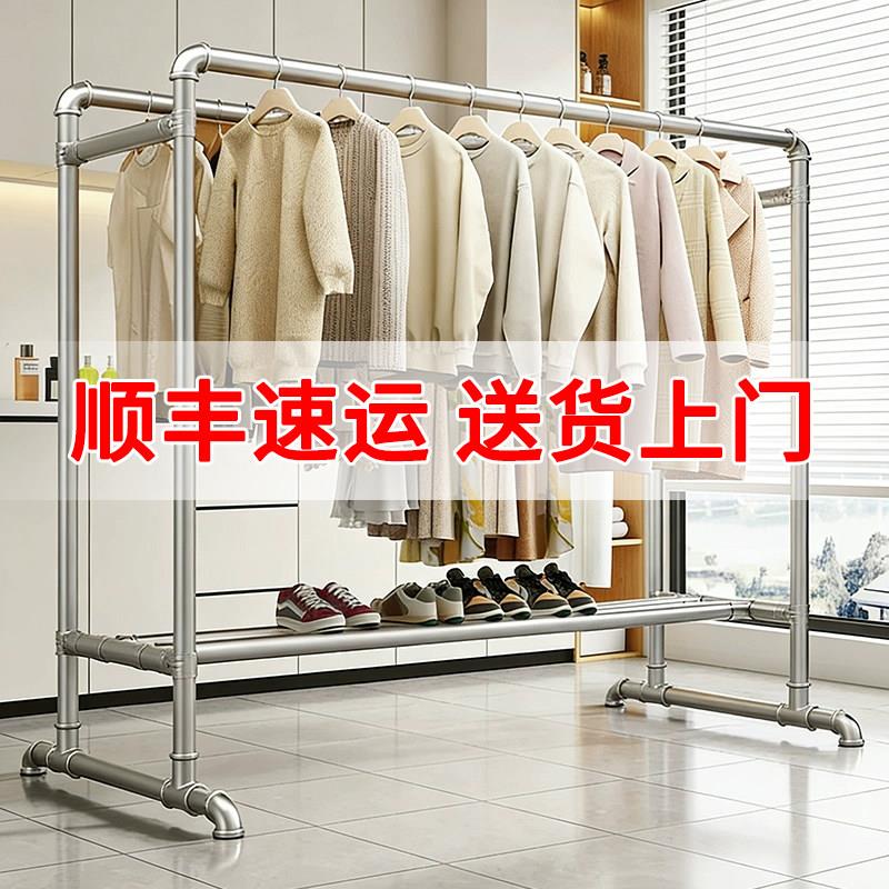 钢管晾衣架室外可移动多功能带滑轮晾衣杆落地加粗加厚晒衣服架子