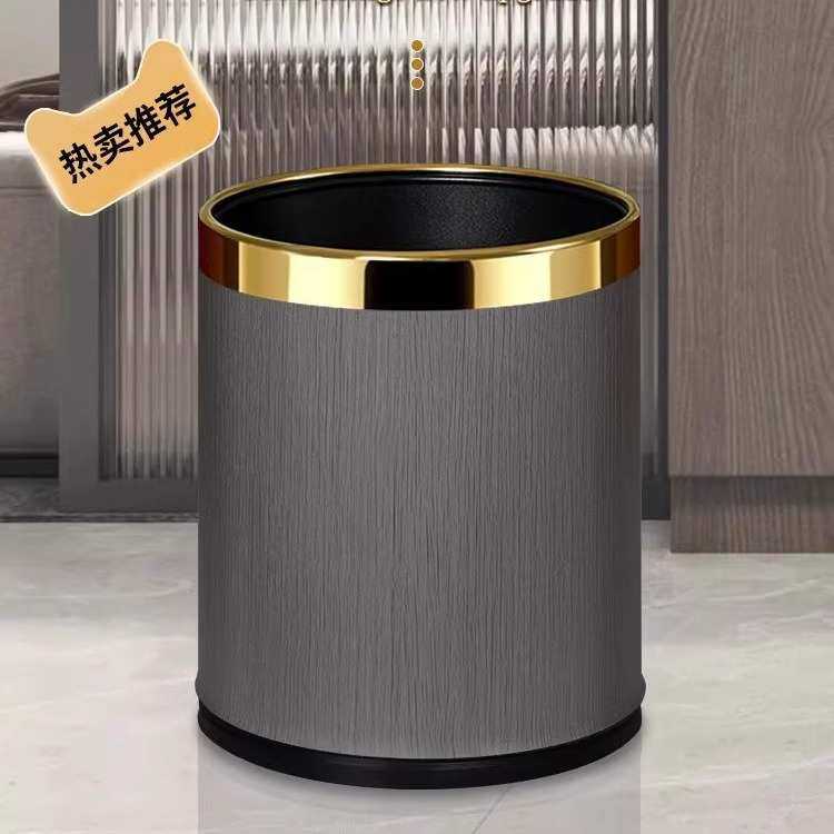 垃圾桶家用客厅轻奢风高档现代简约厨房卧室卫生间办公室创意双层