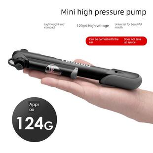 适用大行p8自行车打气筒k3plus/p10/d7/d6/d8/d10/p18/配件大全
