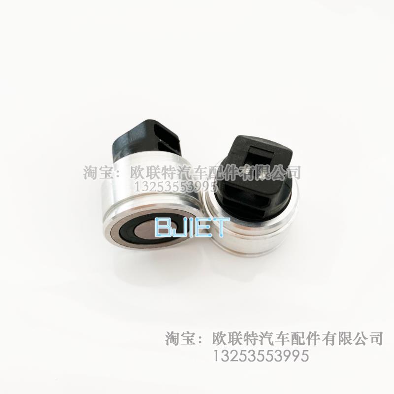 南岳衡阳电控单体泵东方红拖拉机电磁阀NDB109T/NDB100T柱塞线圈