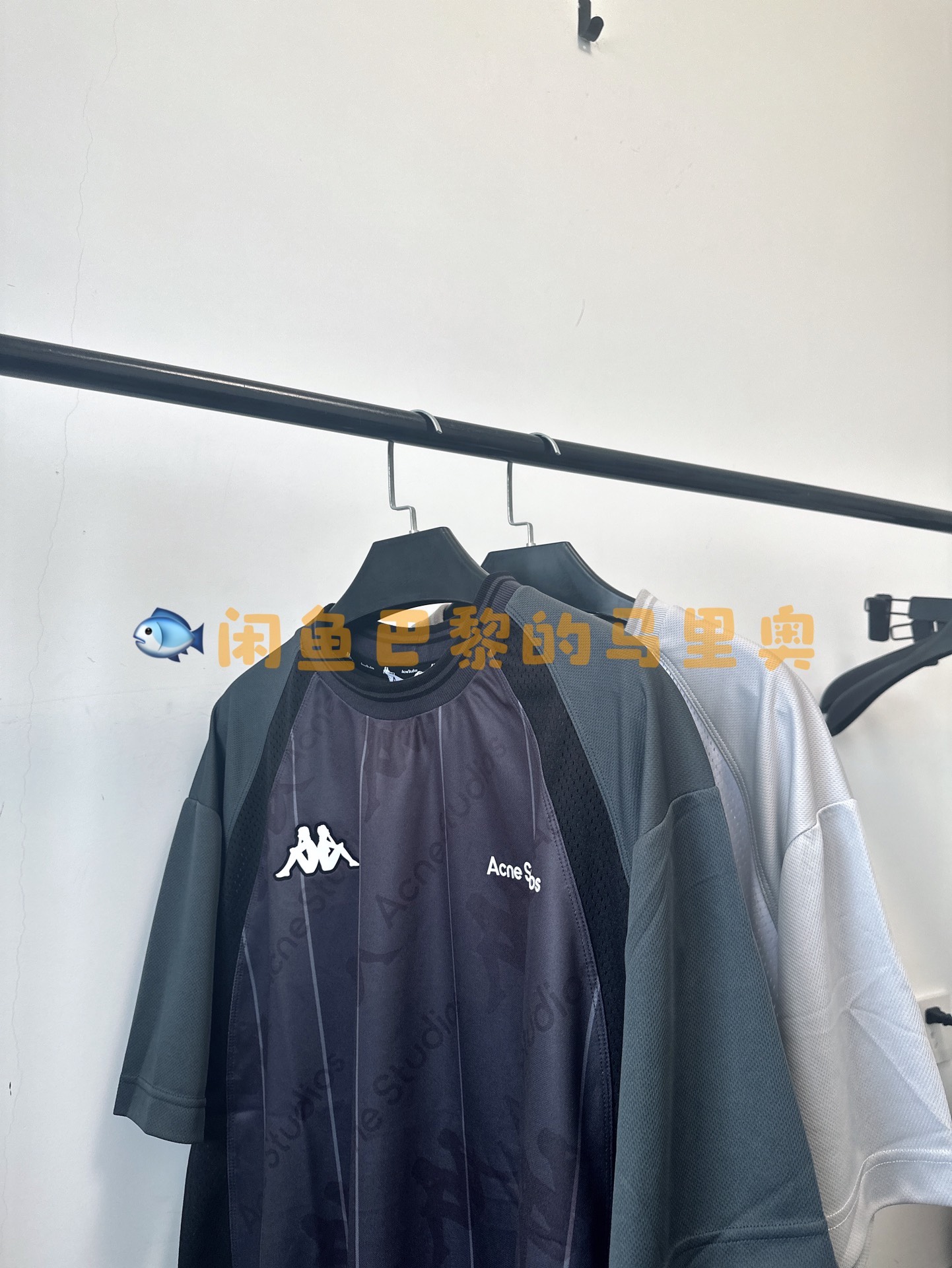 thumbnail for Correct autonomy 25SS ACNE co-branded Kappa Kappa Kappa Movement