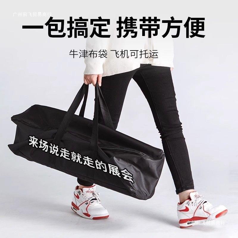 快XVX幕秀拉网展架展会活动背开幕仪式展签到墙签名景墙板快架子