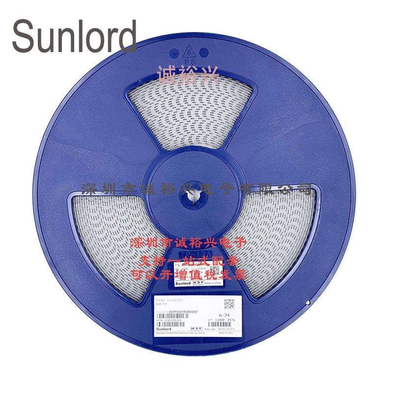 Sunlord顺络 贴片功率电感SWPA4018SR22NT 0.22uH 220nH