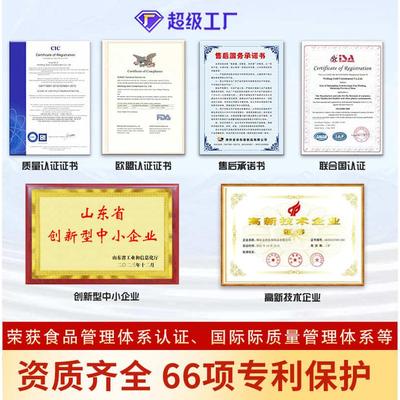 便携式移动蓄水池户外大型应急消防2吨森林抗旱贮水池软体储水罐