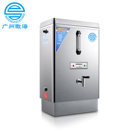 110V伏电热开水器30L饮水机2KW商用不锈钢船用电开水器60HZ