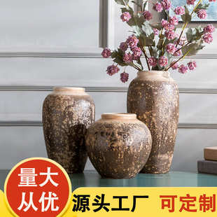 配家具家私 陶瓷花瓶干花 复古颜色釉窑变美式 摆件家居软装 饰品