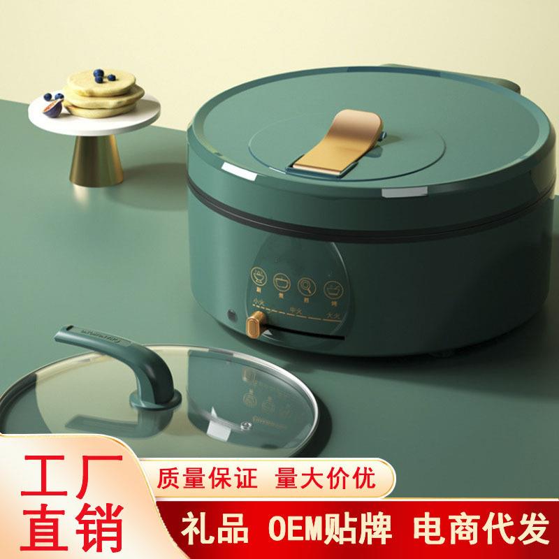 家用加大电饼铛加深双面加热煎烤机煎饼机电饼档蛋糕机烙饼烤肉锅