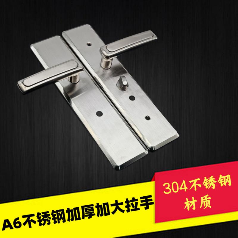 304不锈钢多功能日上防盗门锁把手保德安888-A6型拉手十字执手
