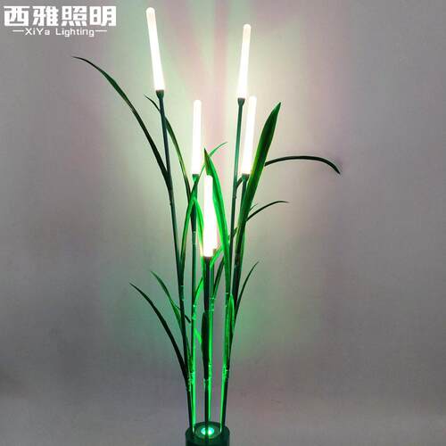 led光纤芦苇灯户外防水景观灯别墅灯地插亮化亚克力草坪灯小品灯