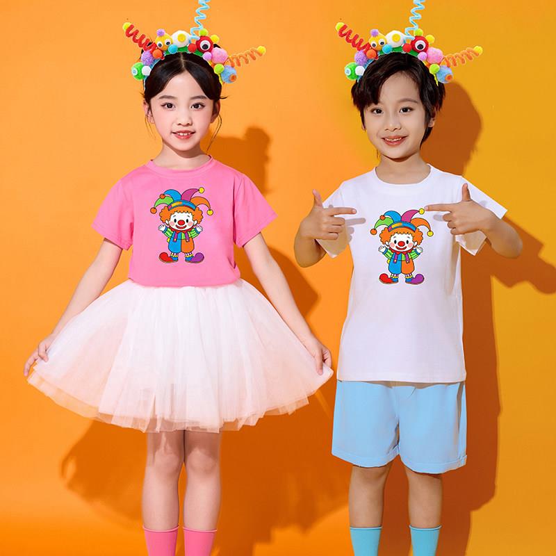 六一儿童小丑装扮表演服幼儿园快乐小丑舞蹈服可爱蓬蓬裙演出服装