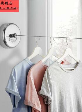 宾馆晾衣绳酒店凉衣架线拉线免打孔钢丝卫生间伸缩晾衫挂衣绳