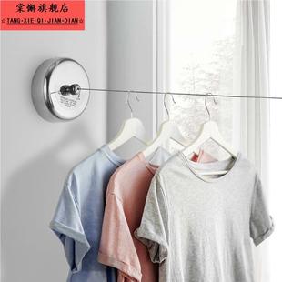 宾馆晾衣绳酒店凉衣架线拉线免打孔钢丝卫生间伸缩晾衫挂衣绳