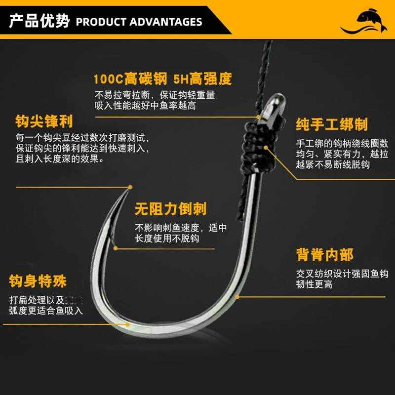 精品串钩线组三钩防缠绕胶管抛竿三串钩钓组伊势尼昂刺鱼钩串钩黄