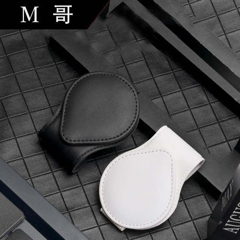 车载眼镜夹多功能车用墨镜支架车内水滴创意遮阳板汽车眼镜夹