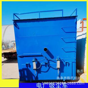 电厂检修清灰用负压吸灰车 粉煤灰清理吸料装车 锅炉检修炉灰清灰
