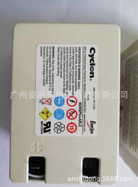 cyclon 0800-0008 12V5AH西科龙 电池 12V5AH