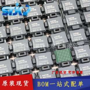 IC64Mbit NOR存储器 FLASH MHz85 并联 PC28F640P33B85D