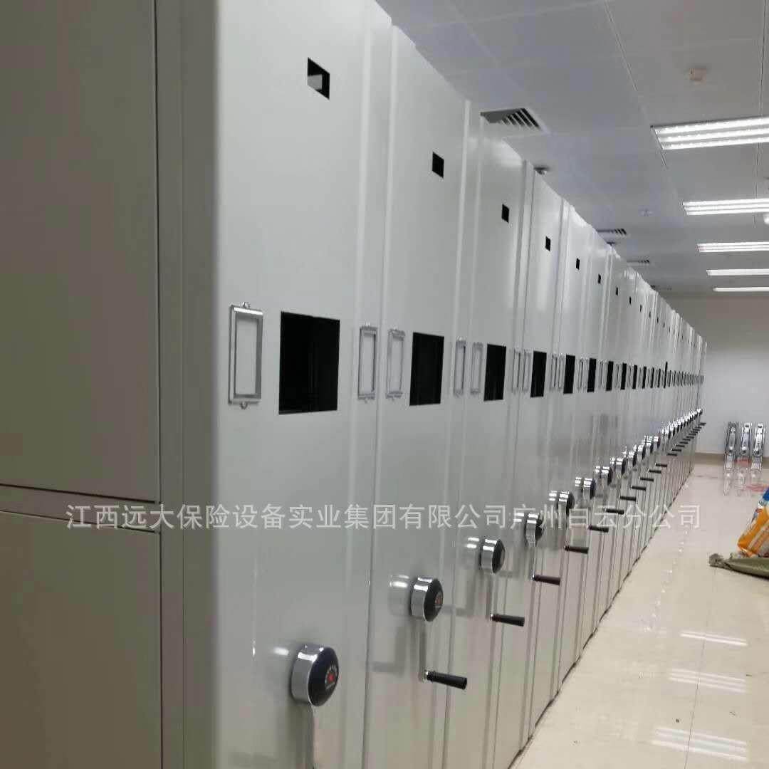 密集架手动移动货架密集柜拆装迁移维修档案柜资料柜厂家 爆款
