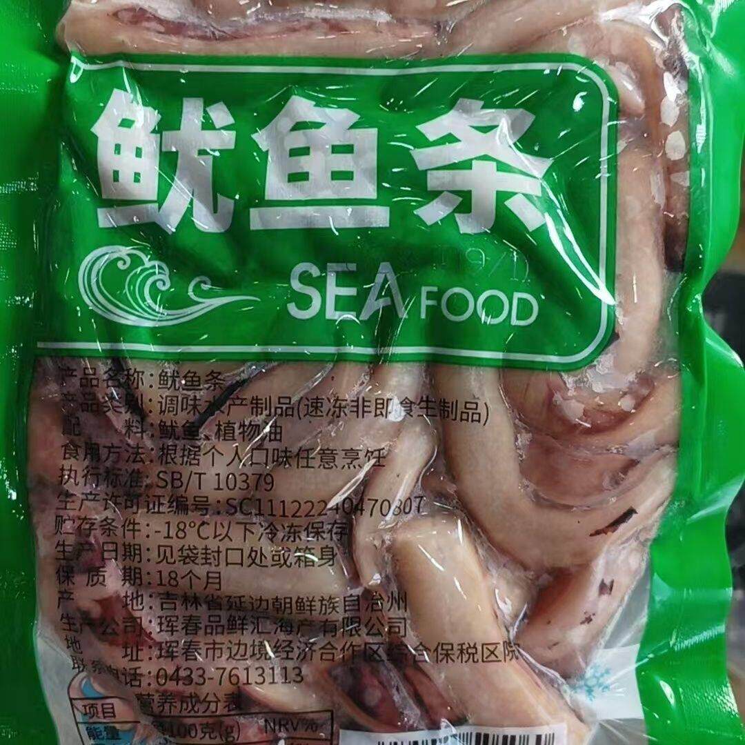 老姬食品 某村同款 200g哈达门鱿鱼条 韩式石锅铁板甜辣拌饭商用 - 实物图