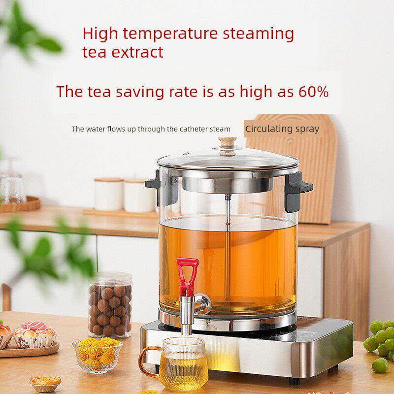 商用分体煮茶器玻璃煮茶桶全自动熬煮智能泡茶桶大容量电热保温