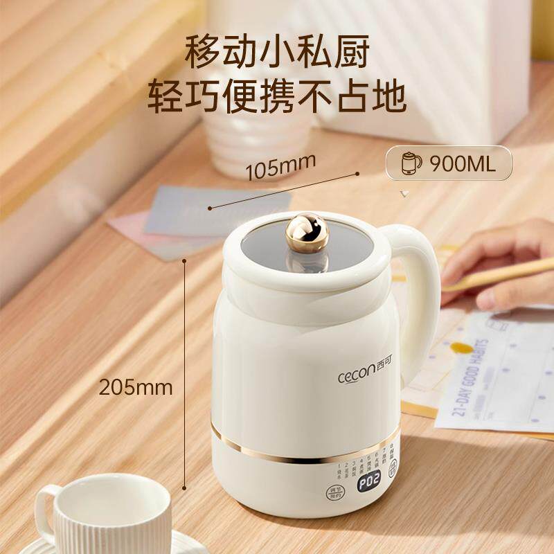 西可可携式水烧水壶保温36352一体旅行差烧杯热奶杯电热水杯2出20