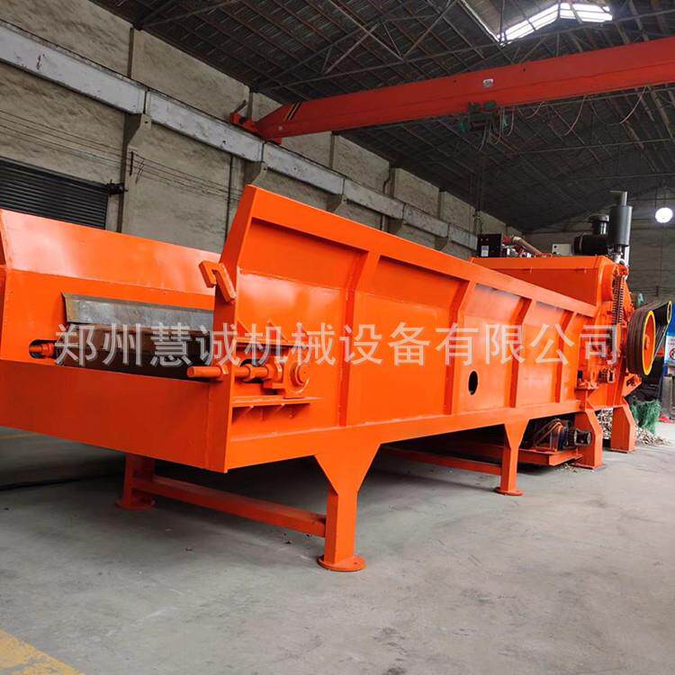 小型除钉建筑模板粉碎机800型板材木头破碎机综合木材杂木粉碎机