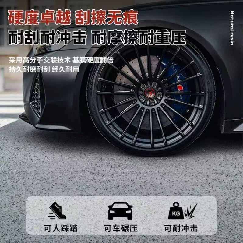 树脂免水洗地面涂料艺术石墙磁石户外真石漆材料岩石外墙仿石漆