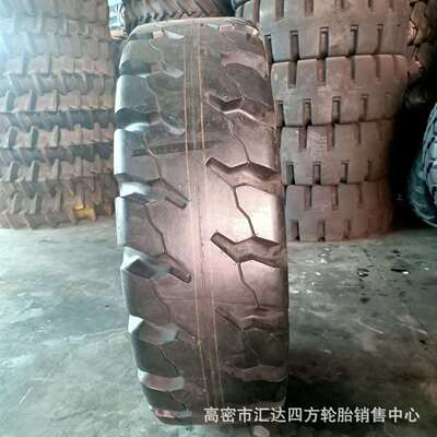 现货供应18.00-25 E-4轮胎 铲运吊轮胎 工程轮胎 零售