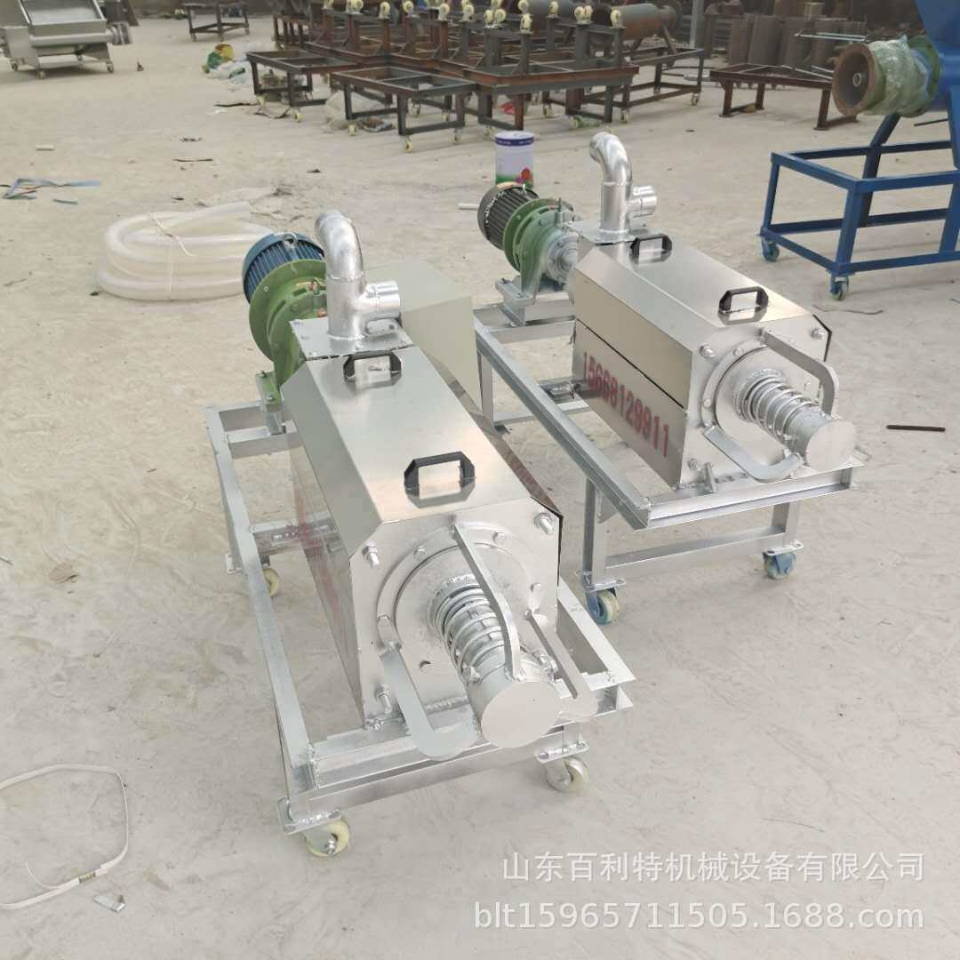 猪场干湿分离机粪水处理螺旋挤压脱水机小型号固液分离机不锈钢