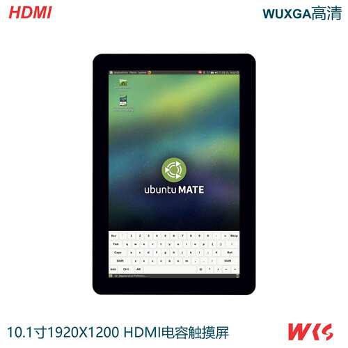 10寸超高清HDMI显示器1920x1200多点电容触摸支持树莓派3B/3B+/4B