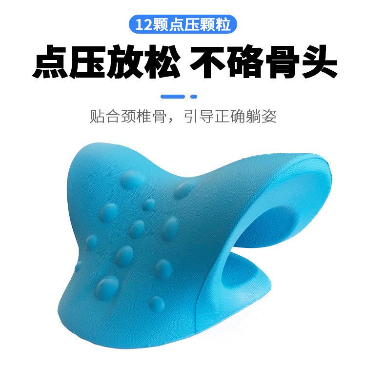 新款直销颈椎按摩枕指压颈部肩部按摩枕穴位牵引家用颈椎矫正按摩
