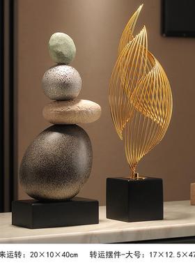 高档石来运转摆客件家居酒柜电视柜装软新饰品厅玄关办公室乔迁居