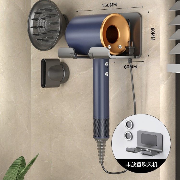 卫生间牙刷置物架牙刷牙杯壁挂式免打孔吹风机一体多功能浴室收纳,家庭/个人清洁工具,吹风机置物架,淘宝优惠券,粉丝福利购,淘宝优惠卷