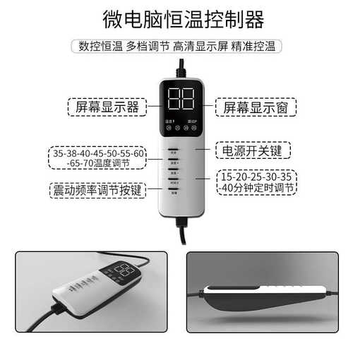 中红美腿仪热敷按摩腿带瘦腿带瘦大腿理疗腿带艾灸腿带美容院