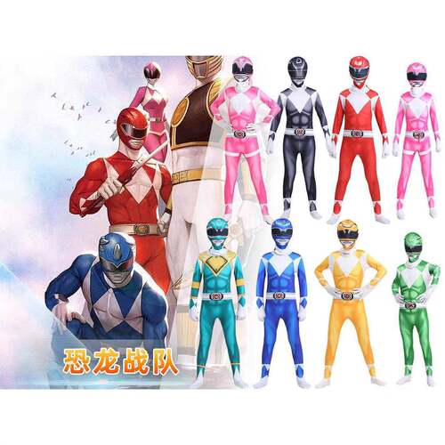 Superhero Hero Squad Muscle Costume, Kids