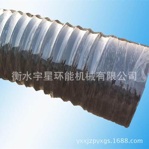 除尘橡胶伸缩管风管dn50100橡胶波纹管钢丝骨架管规格性能颜色全