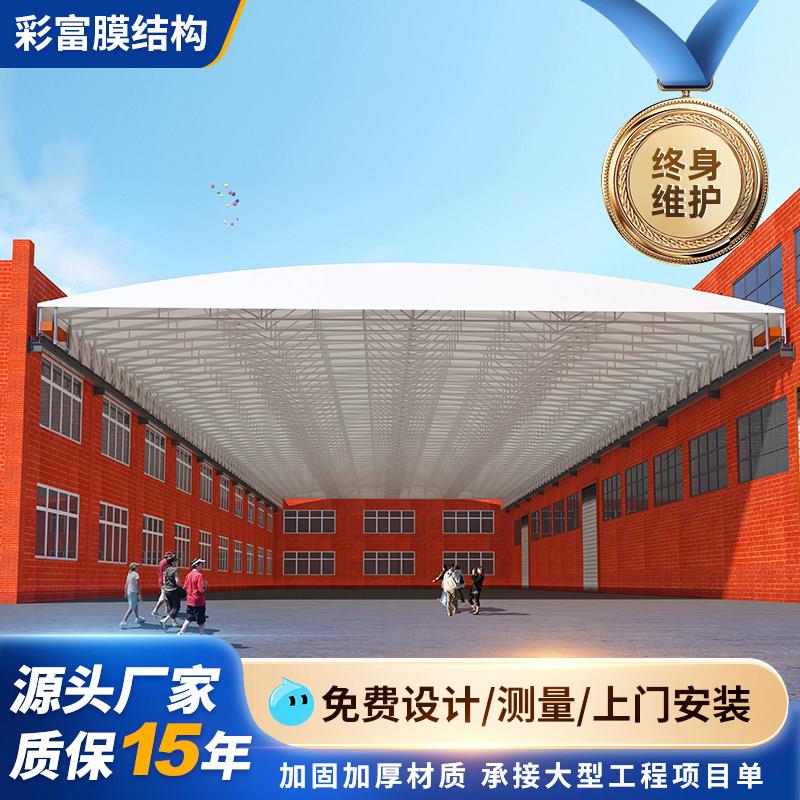 电动推拉雨棚大型移动仓库推拉棚活动仓储厂房过道排档伸缩遮阳棚