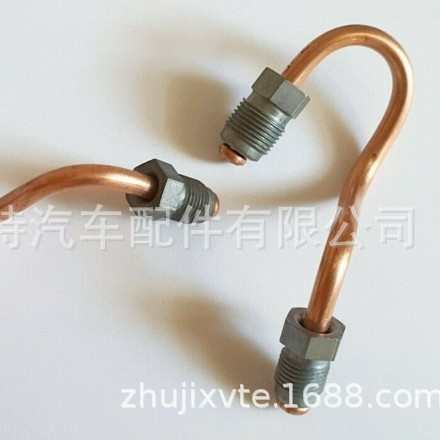 汽车组合弯管卡钳制动管 刹车铜油管管 发动机钢管转向管