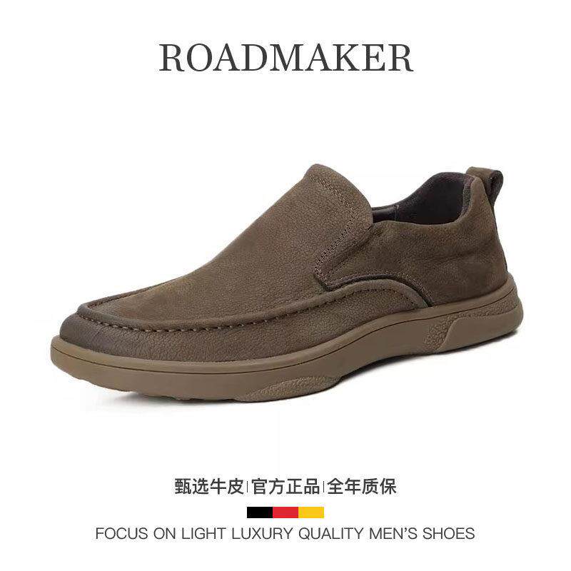 罗德梅科牛筋底休闲皮鞋男真皮英伦软面皮软底一脚蹬头层牛皮男鞋