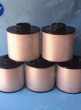 发电机组滤芯21398815 20483100空气滤芯