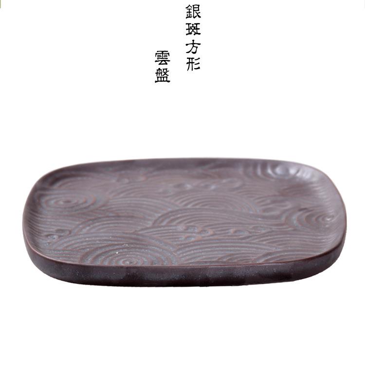 粗陶焕彩方形云盘银斑青灰窑变壶承陶瓷小号码干泡台陶瓷壶托壶垫