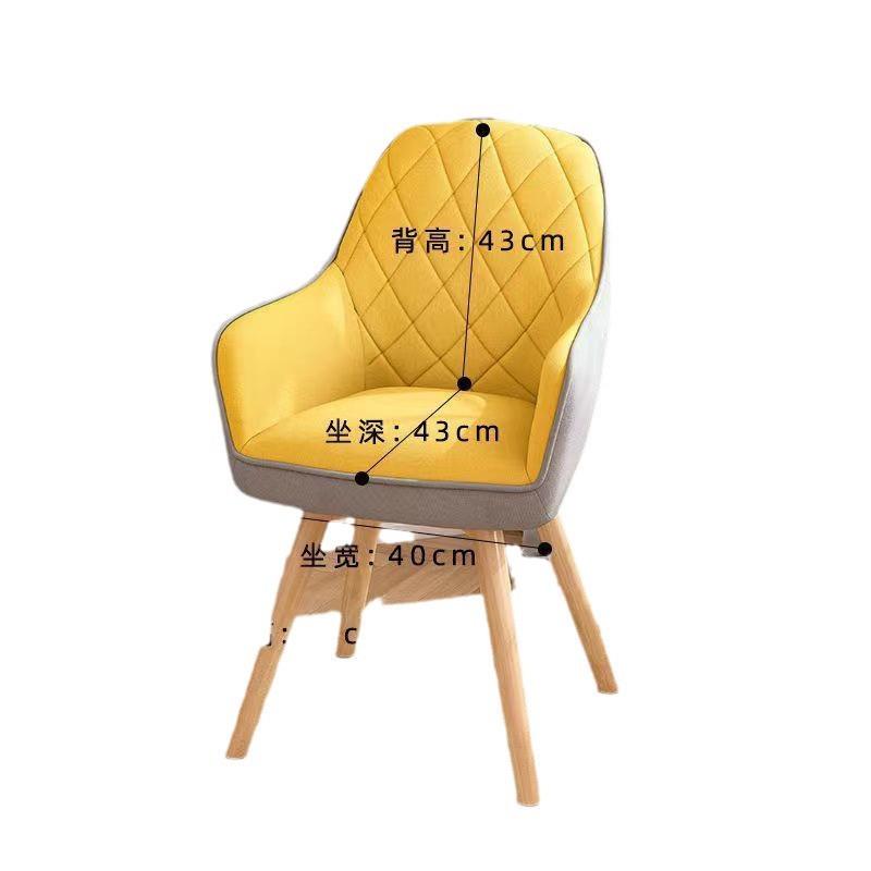 电脑椅家用舒适办公椅化妆椅实木靠背大学宿舍学习可旋转书桌椅子