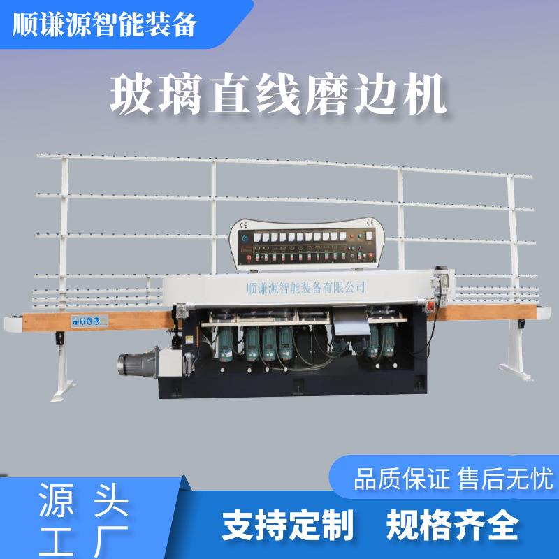 玻璃磨边机鱼缸建筑晶钢门石材钢化玻璃小型磨边机生产线直边机