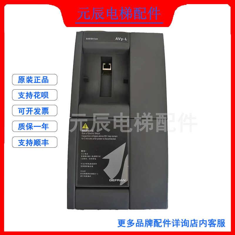 西威变频器AVY2075 3110 3150-EBL KBL -BR4 AC4-0同步异步现货