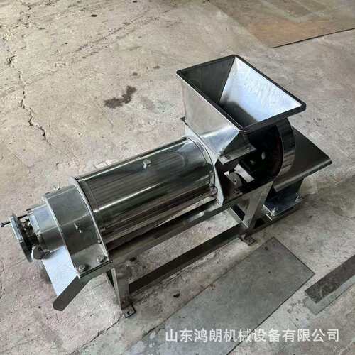 大容量新鲜水果榨汁机 柠檬柑橘挤压粉碎脱汁机 鲜榨水果挤压榨汁