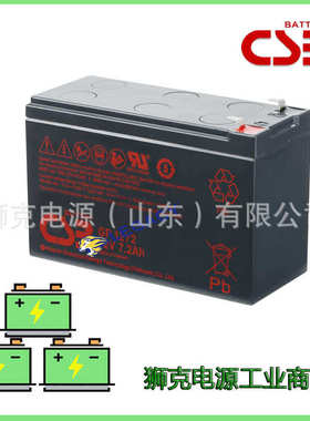 台湾CSB蓄电池苏州经销HR1234W各型号UPS电池