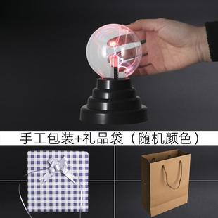 高档压科技的创意礼物办公桌装饰高摆件解客高端大气上档次现厅代