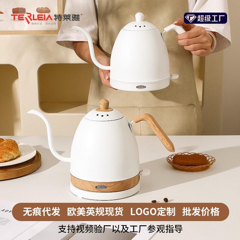 跨境烧水壶手冲咖啡壶食品级不锈钢细长嘴电热水壶泡茶鹅颈壶新款