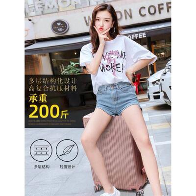 large26/28/32/34/36inch big suitcase luggage trolley bag跨境